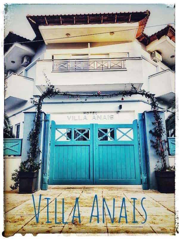 Hotel Villa Anais (Adults Only) Prínos المظهر الخارجي الصورة