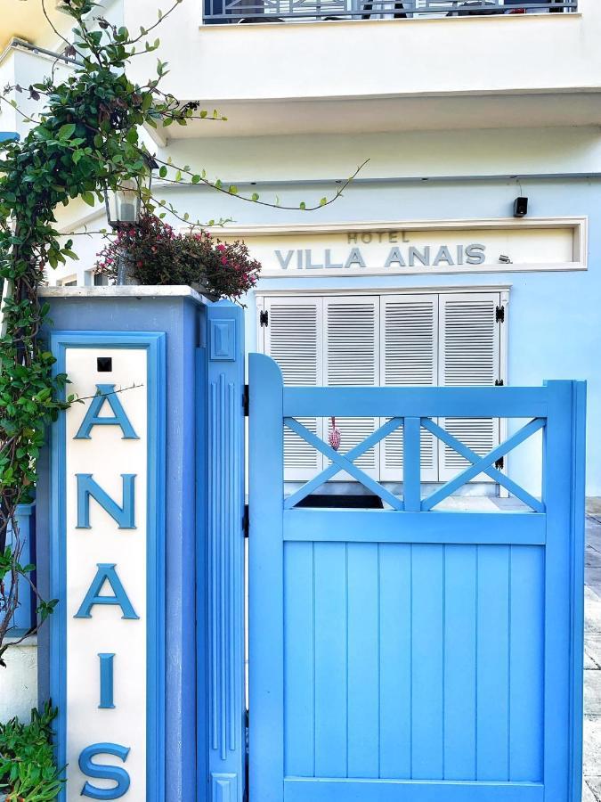 Hotel Villa Anais (Adults Only) Prínos المظهر الخارجي الصورة